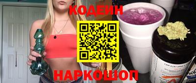 mdpv Белорецк