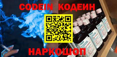 mdpv Белорецк