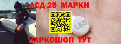 mdpv Белорецк