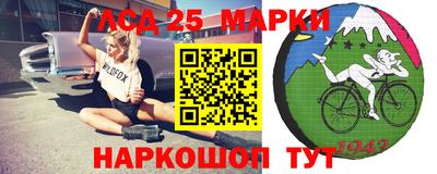 прущая мука Бердск