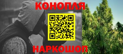 прущая мука Бердск