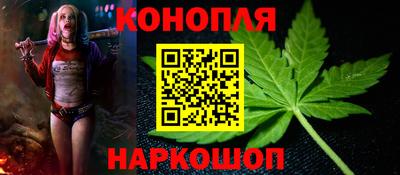 прущая мука Бердск