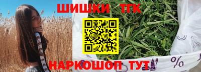 mdpv Белорецк
