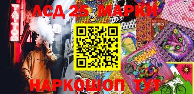 прущая мука Бердск