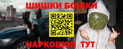 mdpv Белорецк