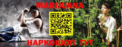 mdpv Белорецк