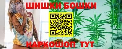 mdpv Белорецк
