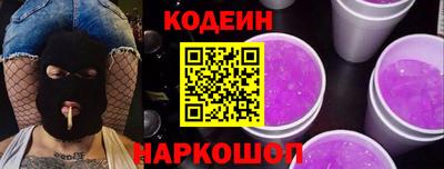 прущая мука Бердск