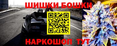 прущая мука Бердск