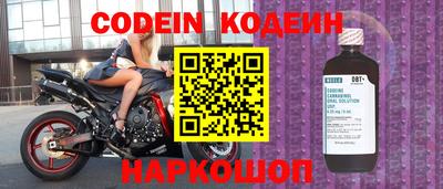 mdpv Белорецк