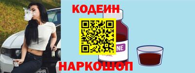 mdpv Белорецк