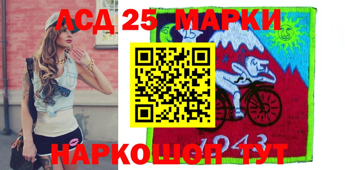 Марки N-bome 1500мкг  Марки N-bome  Добрянка  Вход с VPN  Марки N-bome 1500мкг 